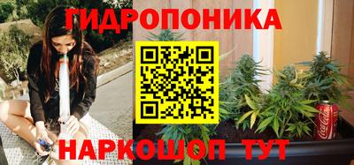 кокаин перу Малгобек