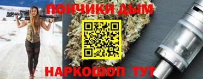 винт Малоярославец