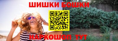 кокаин перу Малгобек