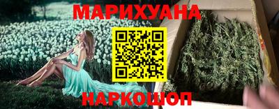 винт Малоярославец