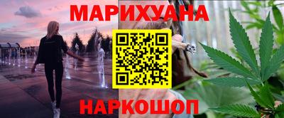 винт Малоярославец