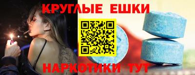винт Малоярославец
