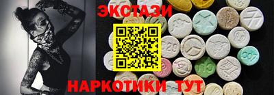 винт Малоярославец