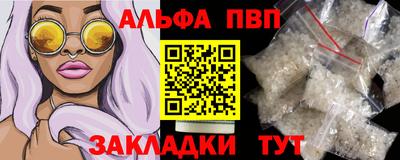 кокаин перу Малгобек