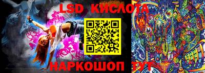 винт Малоярославец