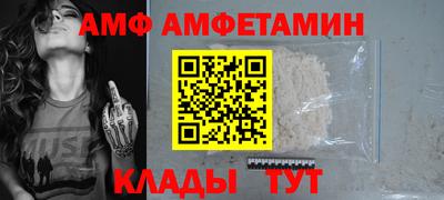 кокаин перу Малгобек