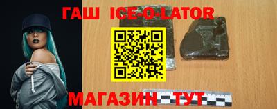 винт Малоярославец