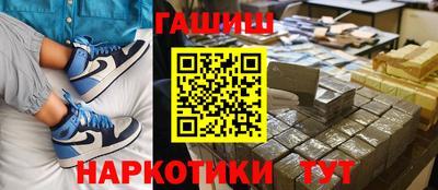 винт Малоярославец