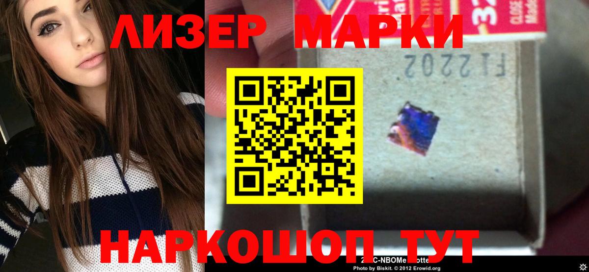 LSD-25 экстази ecstasy  Вход с VPN  Тамбов  LSD-25 экстази ecstasy 