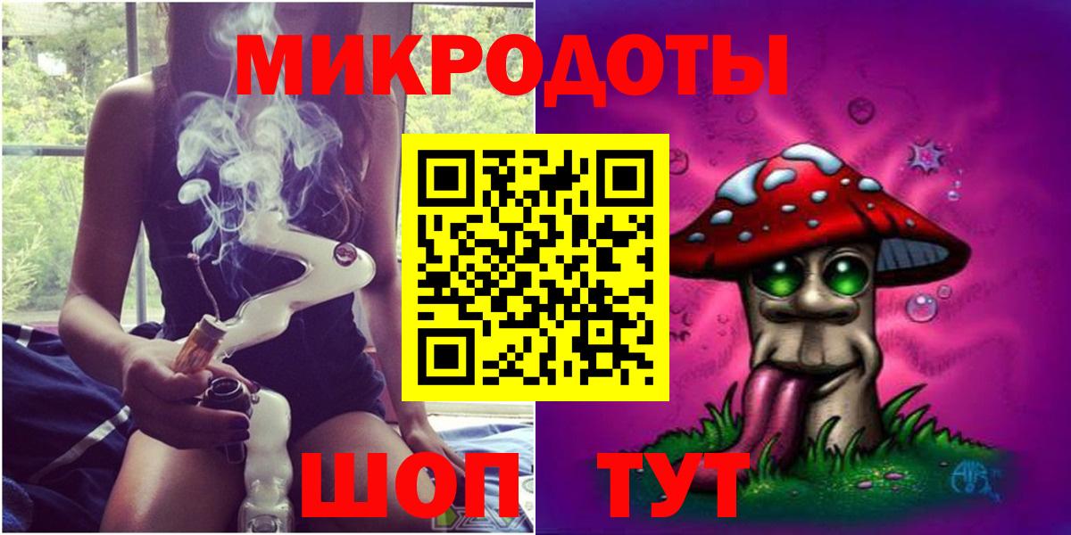 Тамбов  Псилоцибиновые грибы MAGIC MUSHROOMS  Вход с VPN 